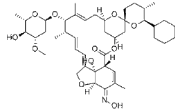 Selamectin Bulk API from china Supplier _ CAS# 220119-17-5