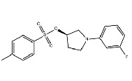 Marbofloxacin 873945-29-0 API respiratory digestive urinary & skin infections of cattle pigs dogs cats