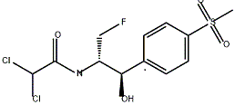 Florfenicol 73231-34-2 veterinary antibiotic for bovine respiratory cattle footrot infection of pigs chickens fish